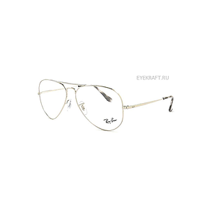 Ray Ban 6489 2501 с футляром